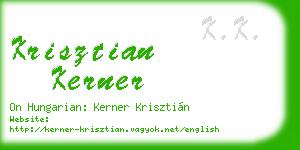 krisztian kerner business card